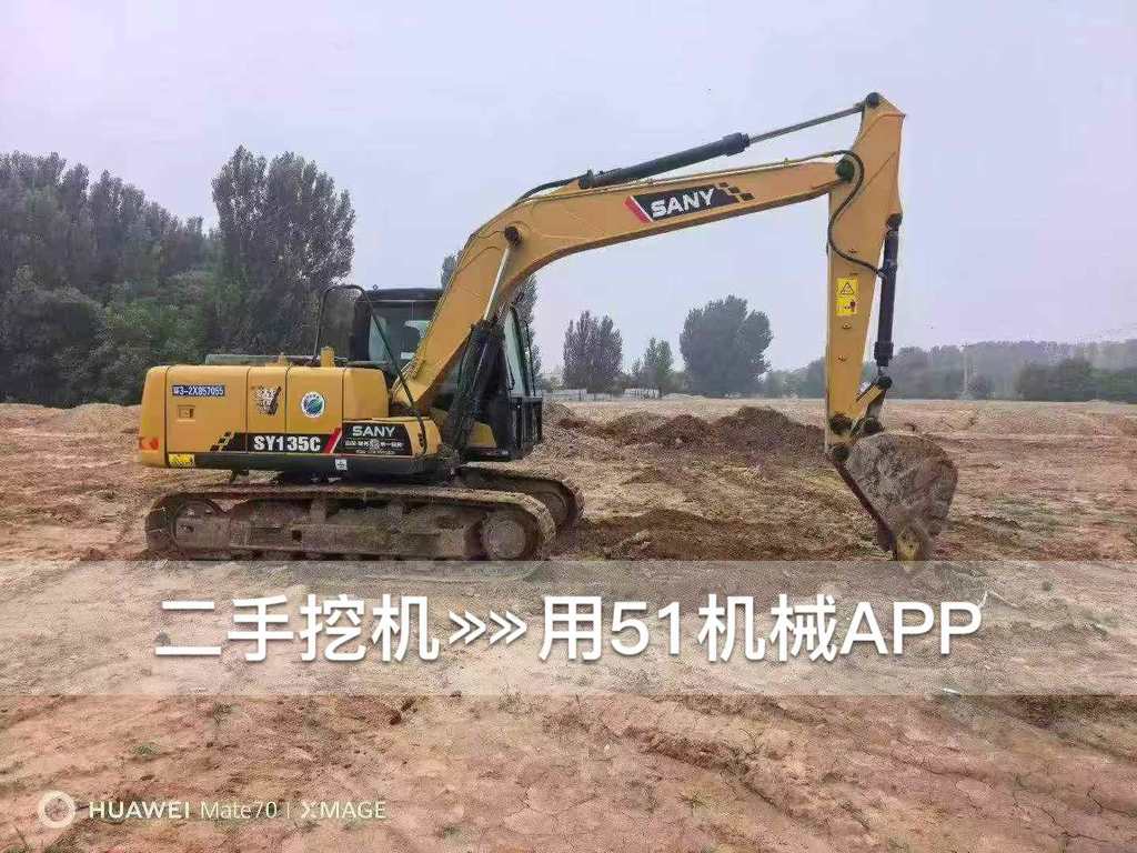https://assets.gongji58.com/circle/2026-06-16/0hlpiy4fql1781573042.png?watermark/1/image/a29kbzovL2dqZ2ovd2F0ZXJtYXJrL3dqLnBuZw/gravity/South/dx/0/dy/200/wst/2/ws/1|imageView2/0/w/1024/interlace/1